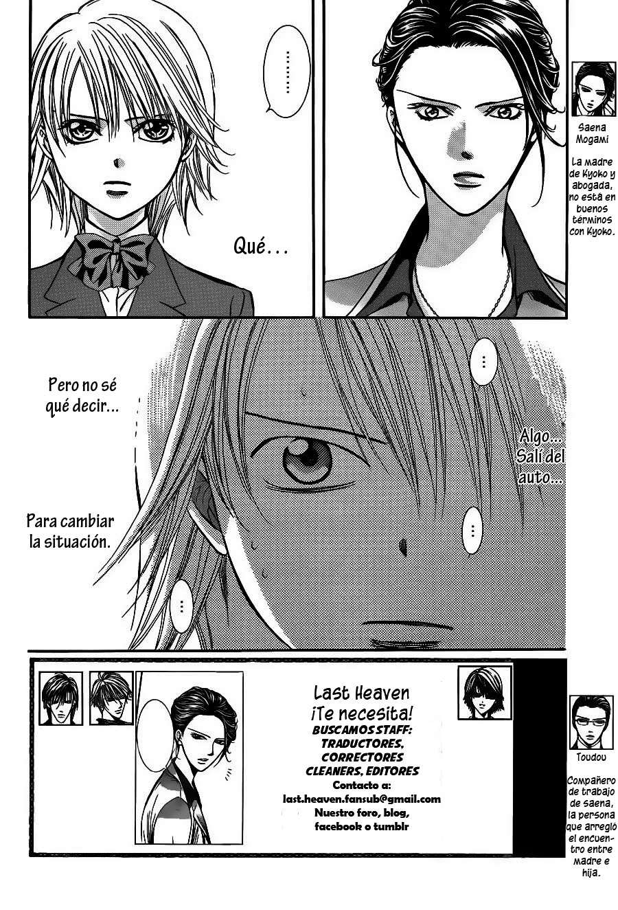 Read Skip Beat! Español Manga Online