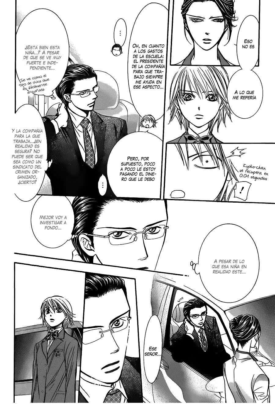 Read Skip Beat! Español Manga Online