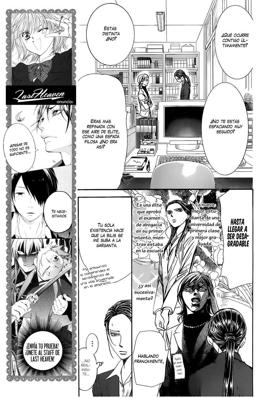 Read Skip Beat! Español Manga Online