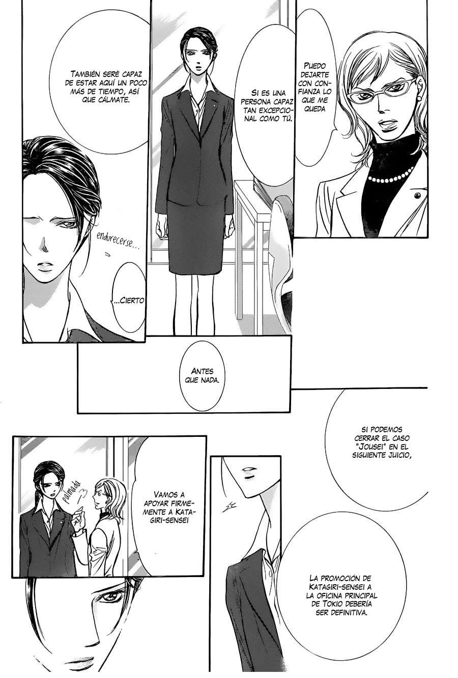 Read Skip Beat! Español Manga Online