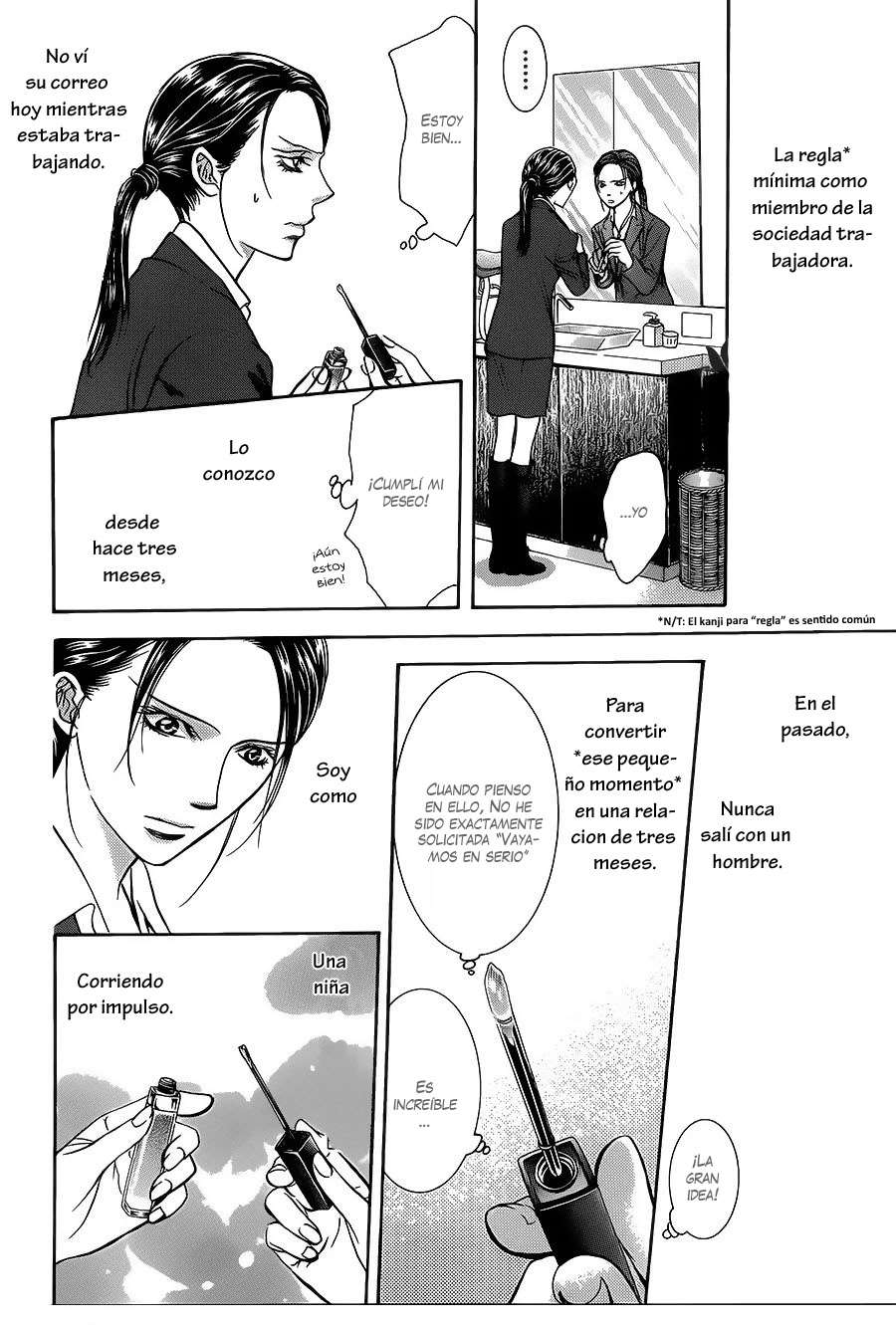 Read Skip Beat! Español Manga Online