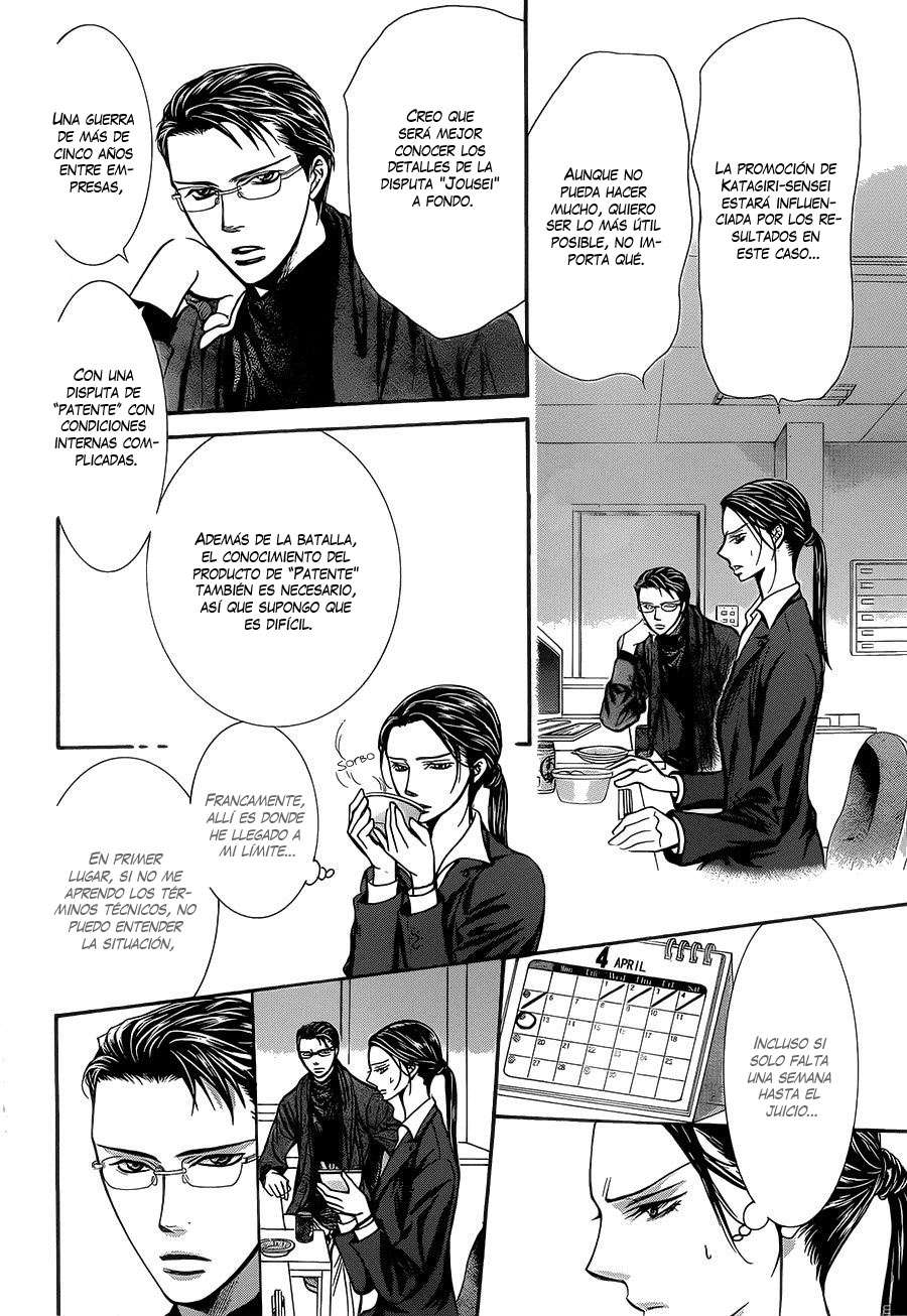 Read Skip Beat! Español Manga Online