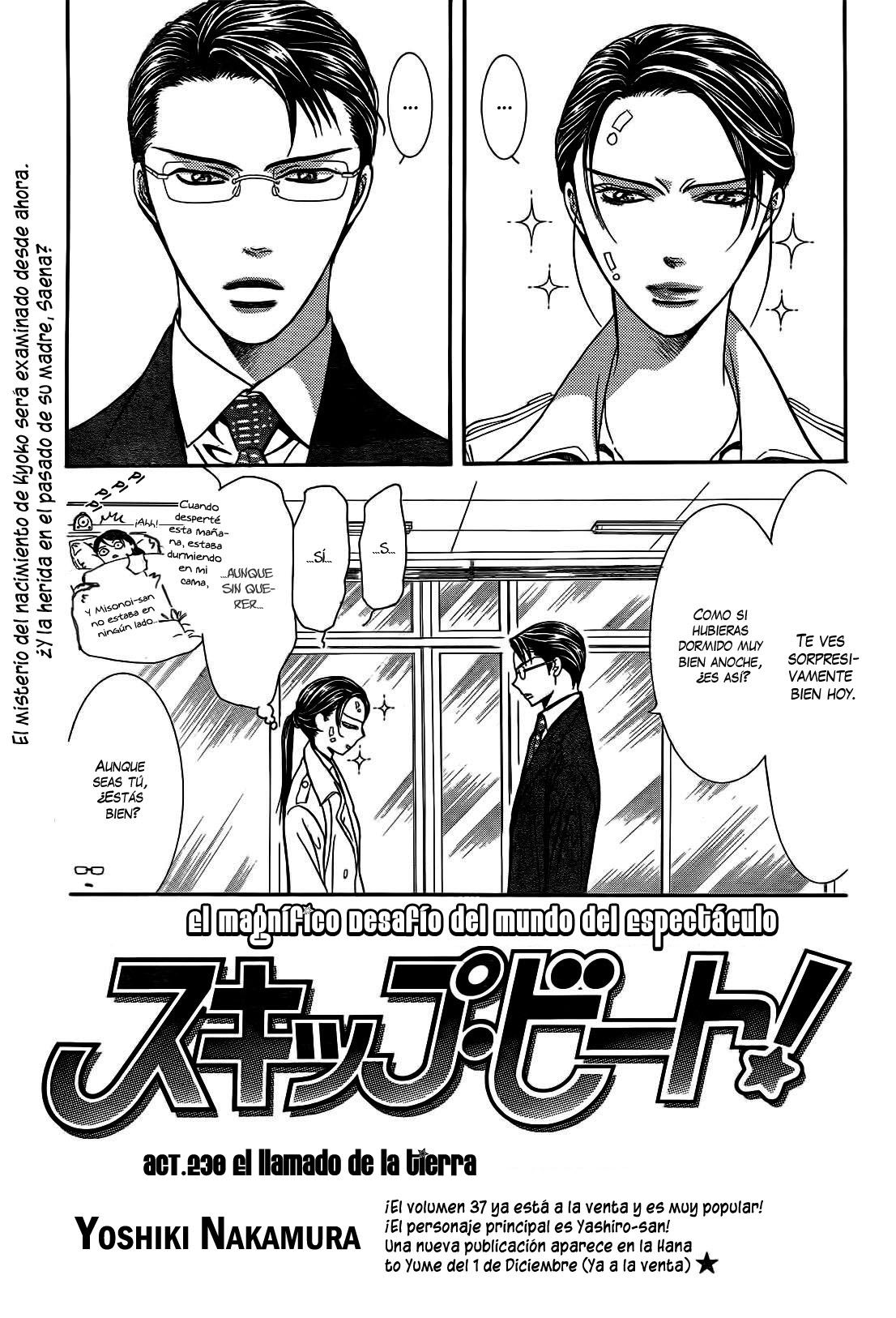 Read Skip Beat! Español Manga Online