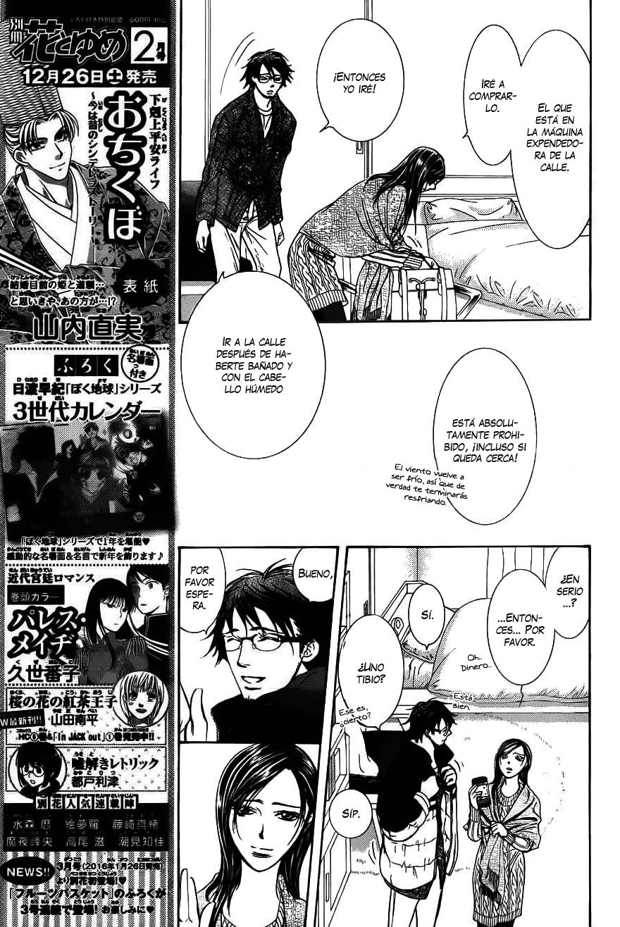 Read Skip Beat! Español Manga Online