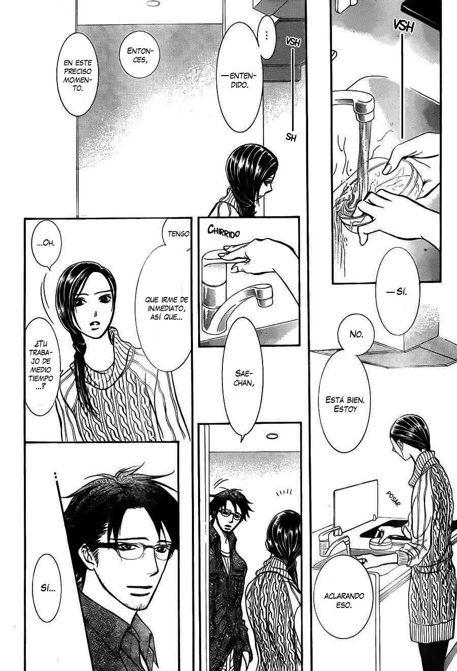 Read Skip Beat! Español Manga Online