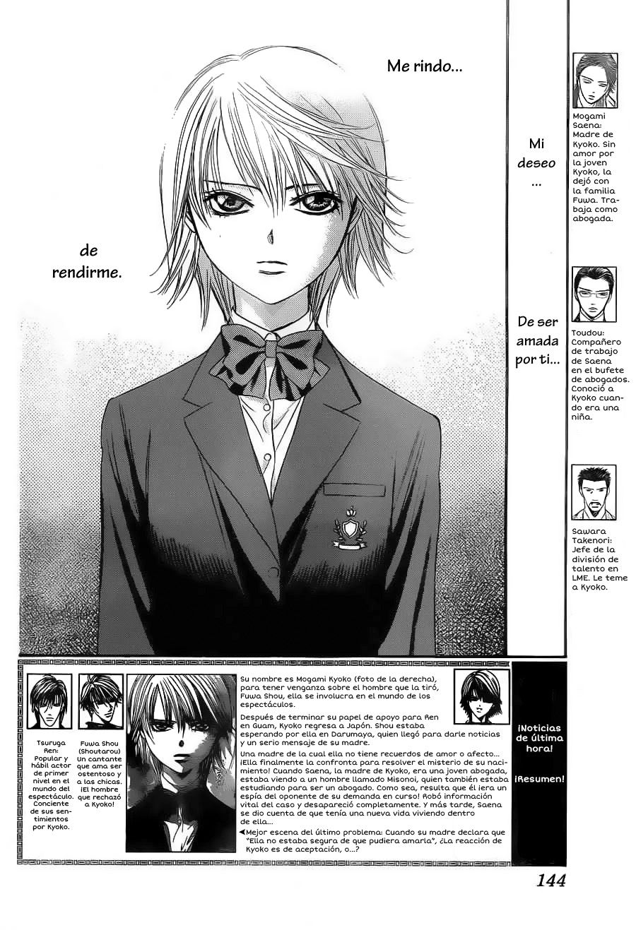 Read Skip Beat! Español Manga Online