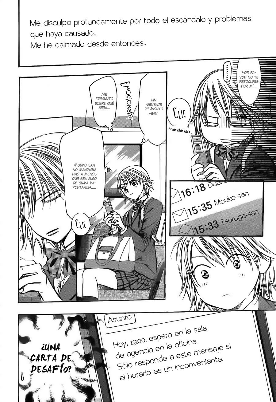 Read Skip Beat! Español Manga Online