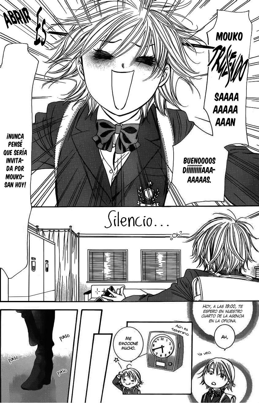 Read Skip Beat! Español Manga Online