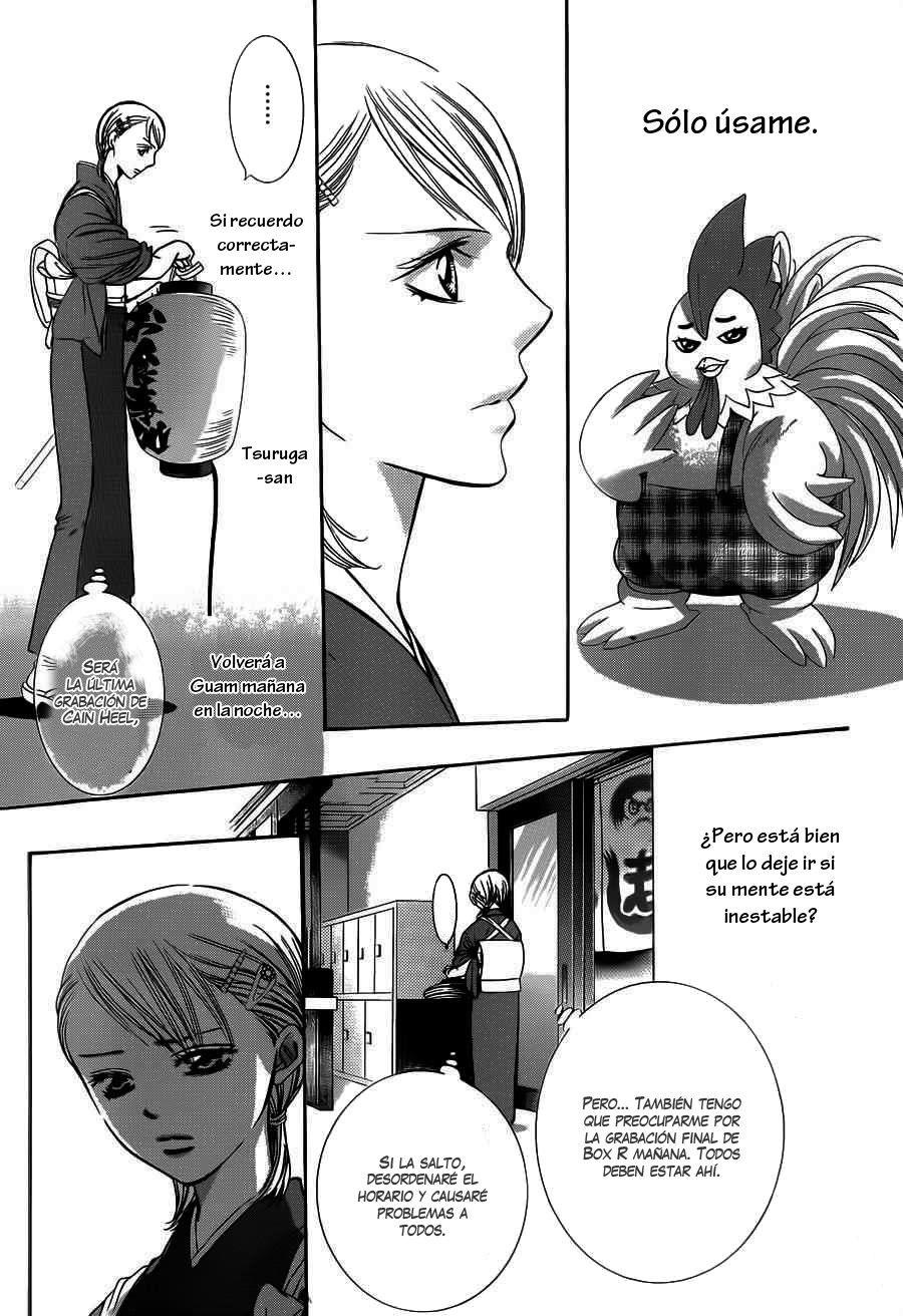 Read Skip Beat! Español Manga Online