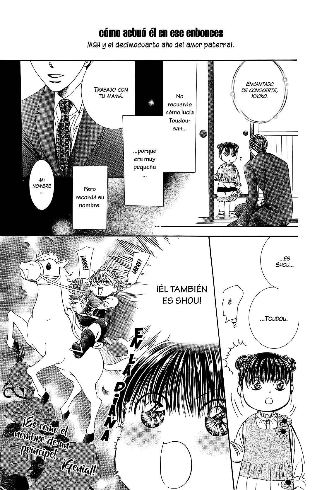 Read Skip Beat! Español Manga Online