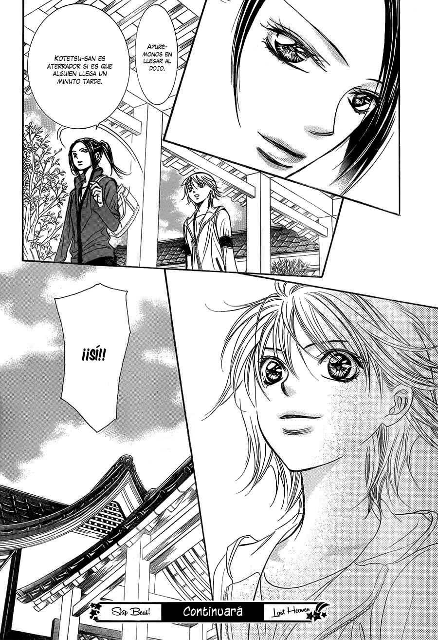Read Skip Beat! Español Manga Online