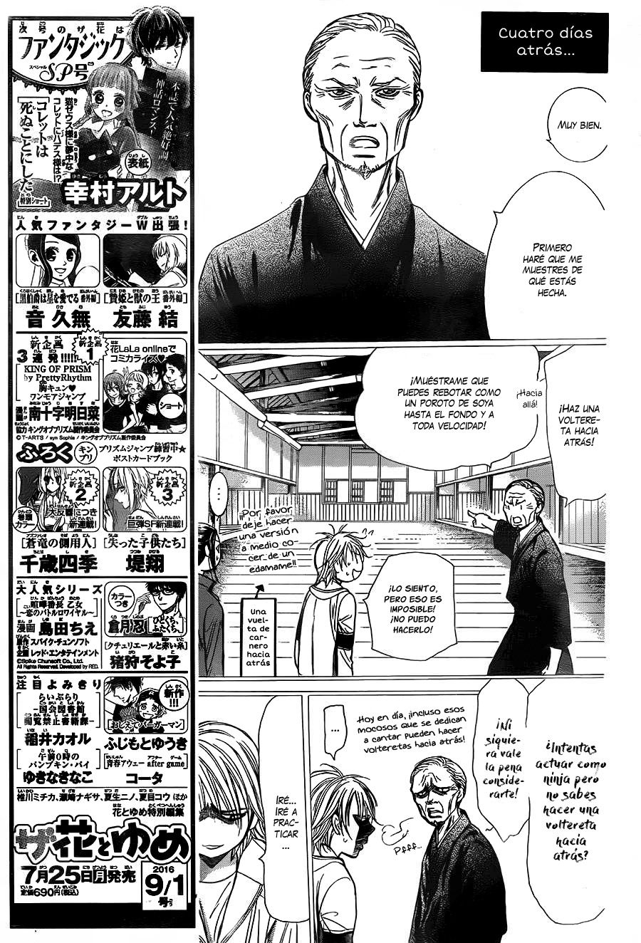 Read Skip Beat! Español Manga Online