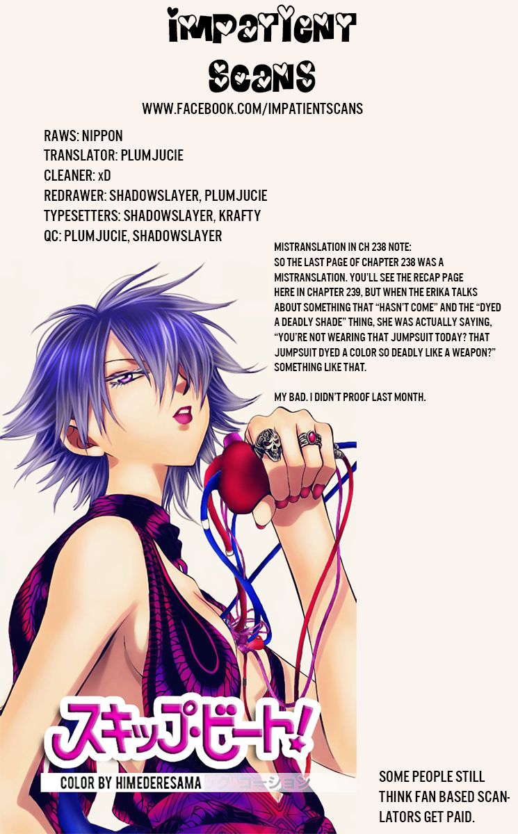 Read Skip Beat! Español Manga Online