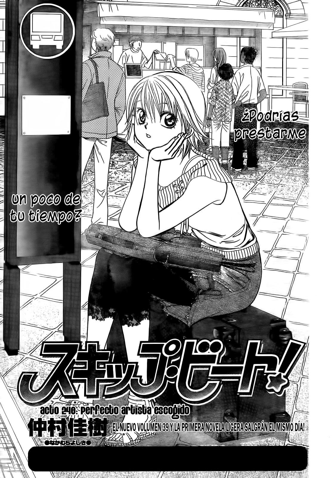 Read Skip Beat! Español Manga Online