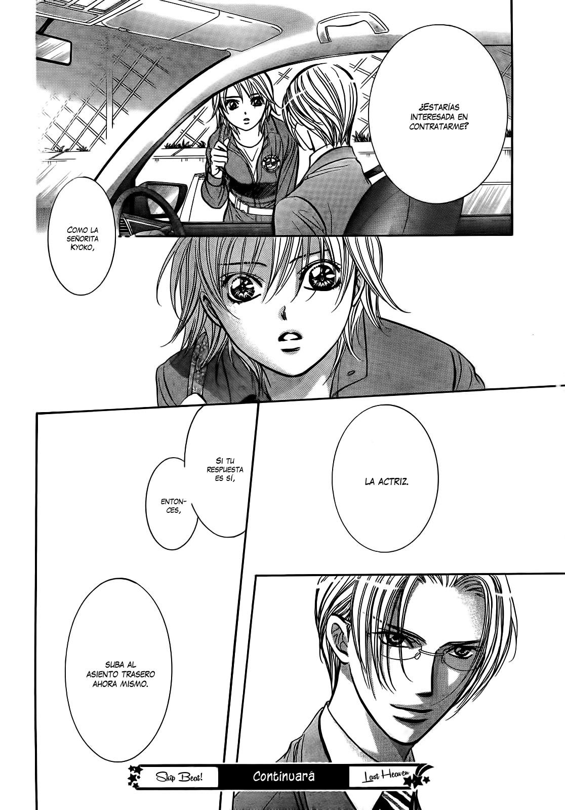 Read Skip Beat! Español Manga Online