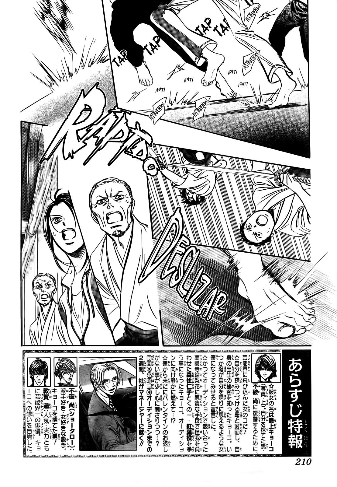 Read Skip Beat! Español Manga Online