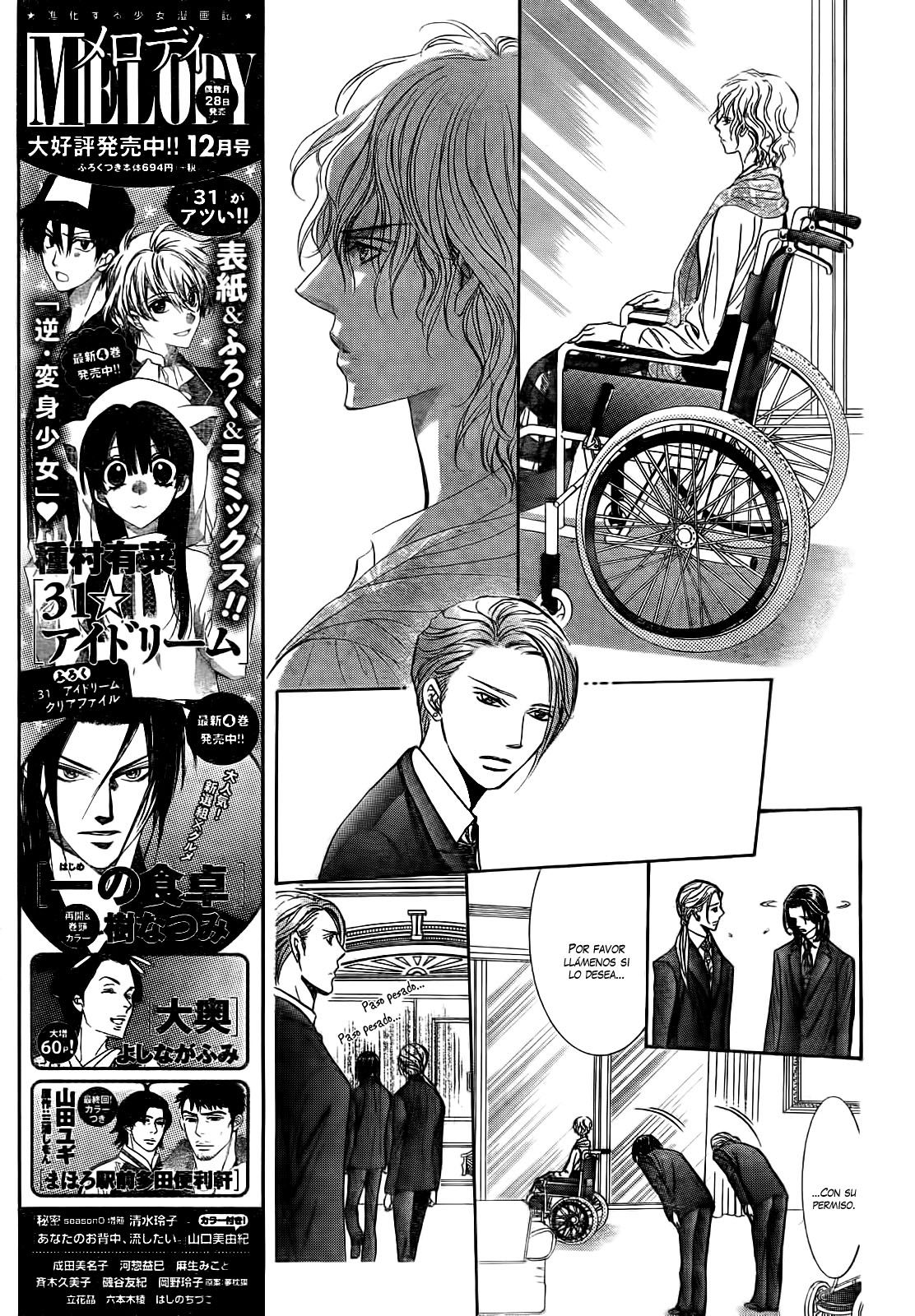 Read Skip Beat! Español Manga Online