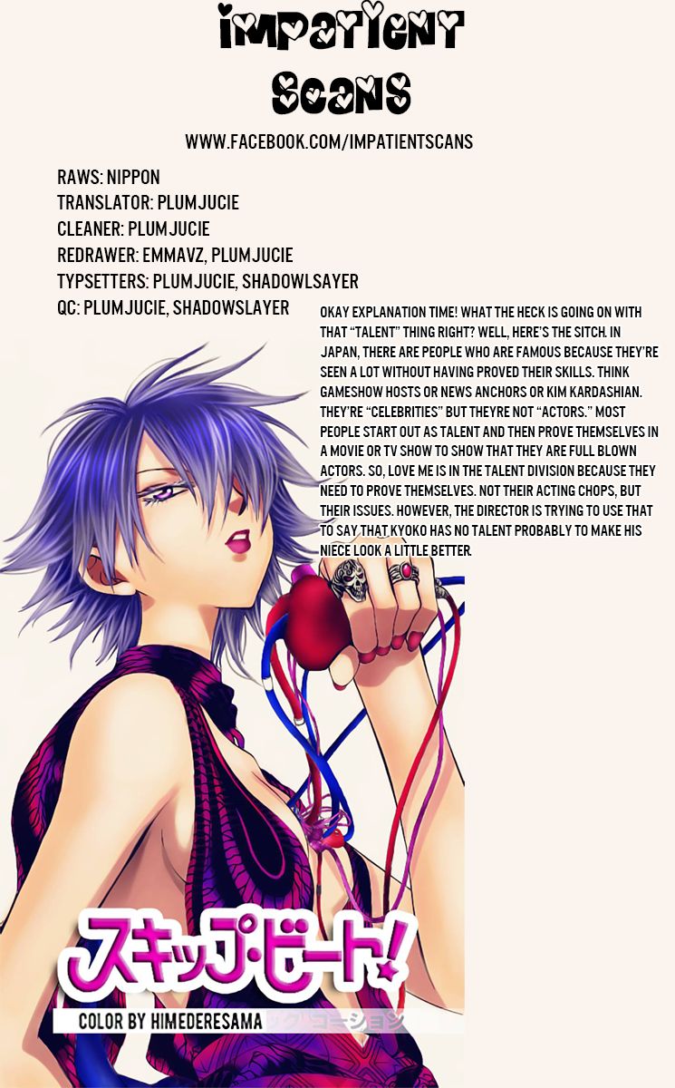 Read Skip Beat! Español Manga Online