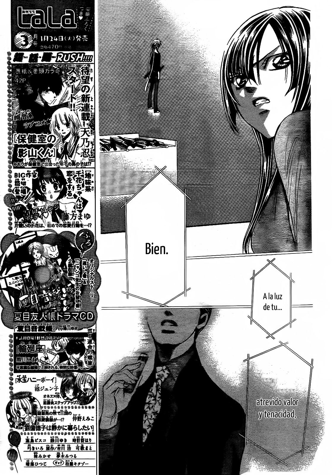 Read Skip Beat! Español Manga Online