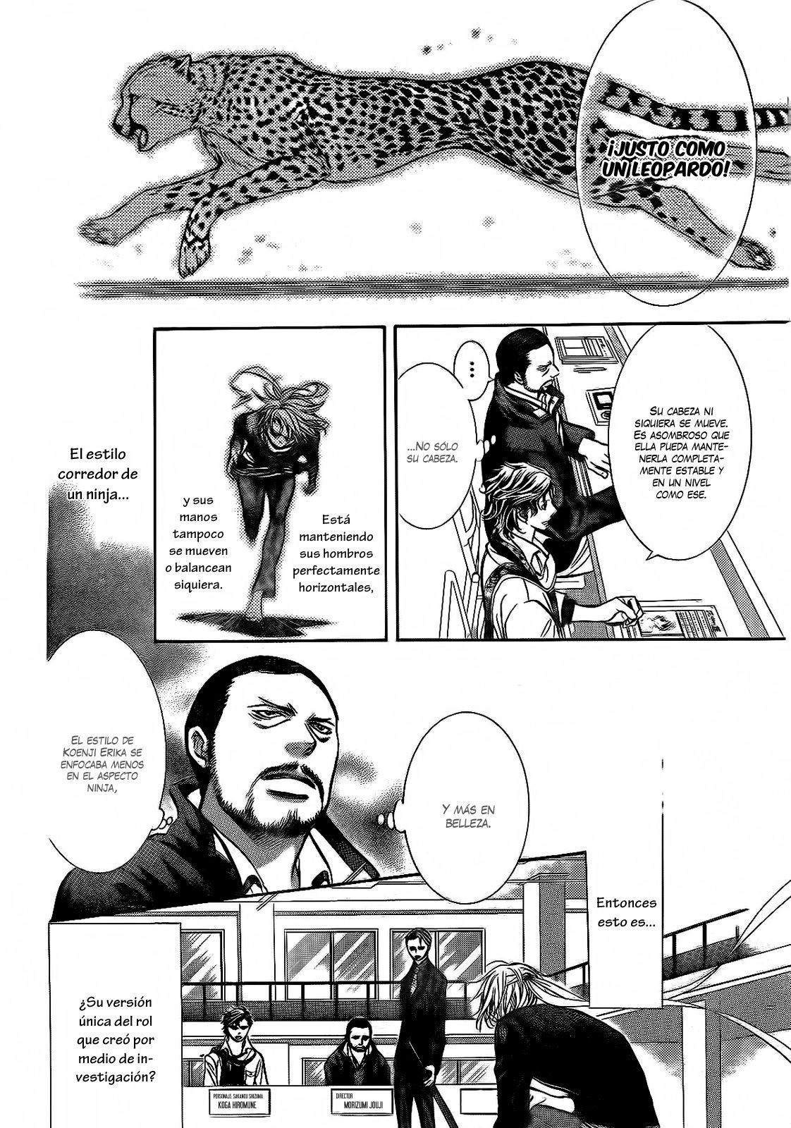 Read Skip Beat! Español Manga Online