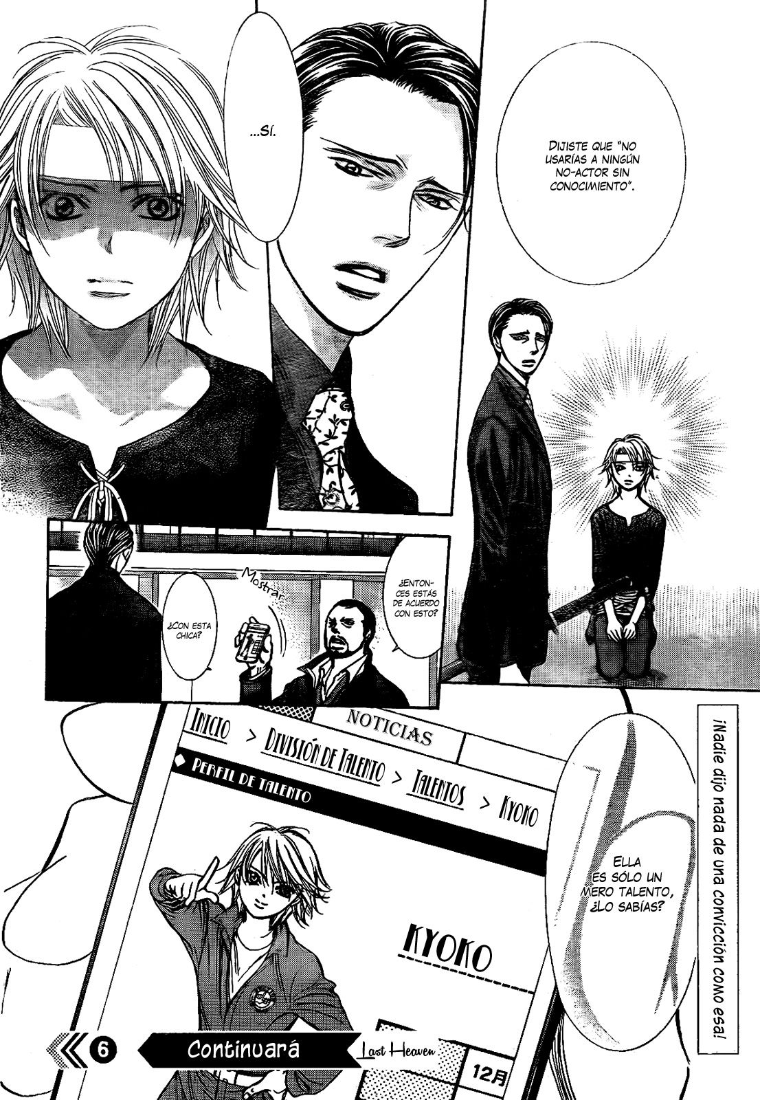 Read Skip Beat! Español Manga Online