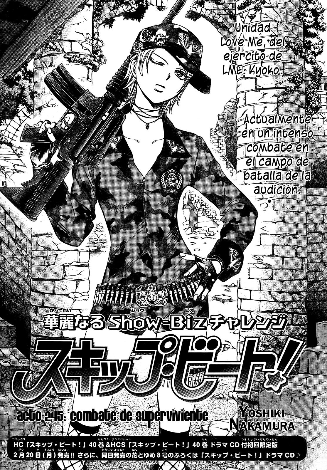 Read Skip Beat! Español Manga Online