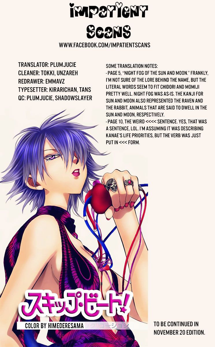 Read Skip Beat! Español Manga Online