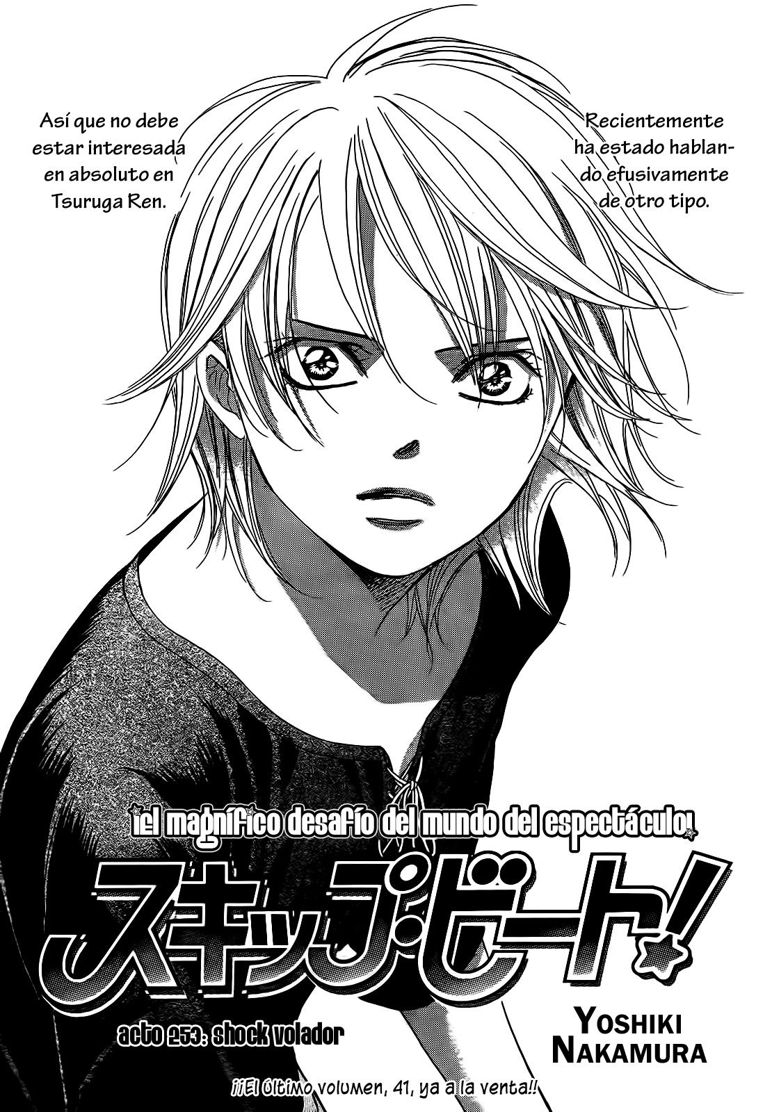 Read Skip Beat! Español Manga Online