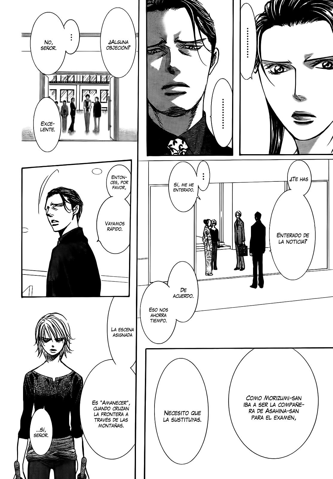 Read Skip Beat! Español Manga Online