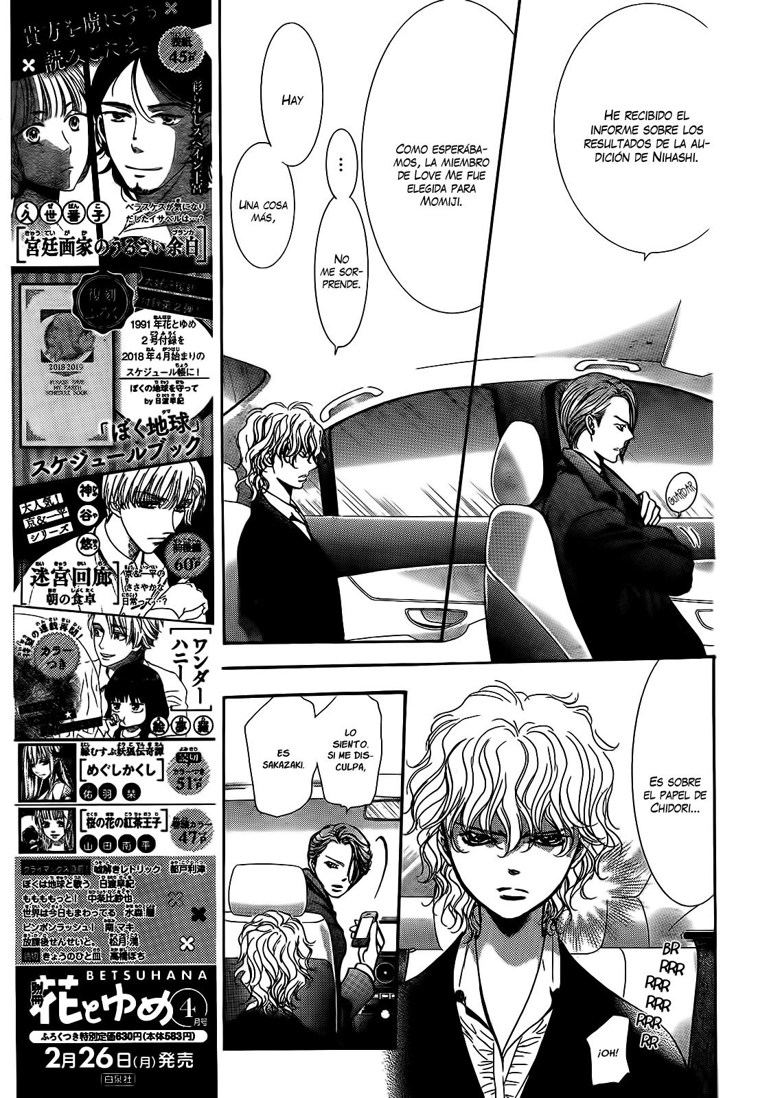 Read Skip Beat! Español Manga Online