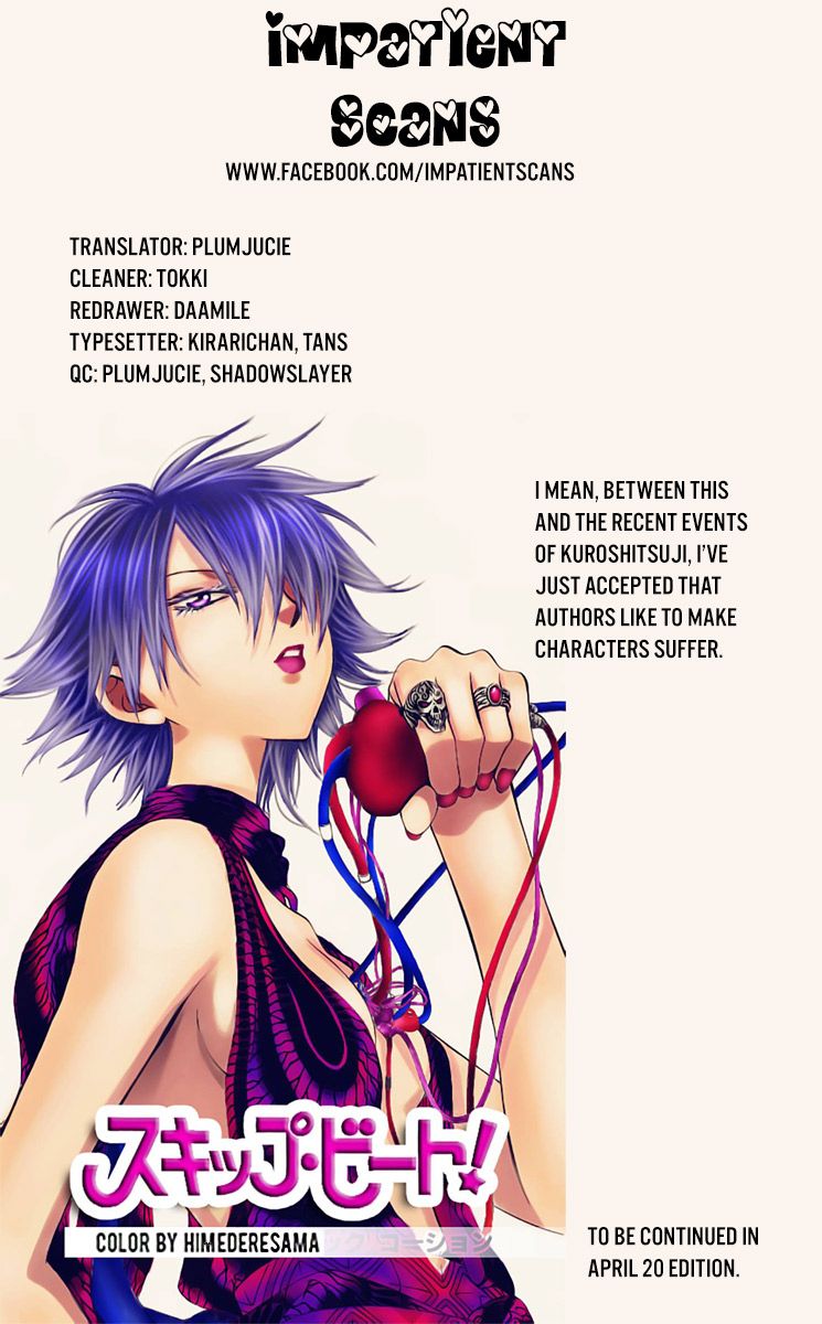 Read Skip Beat! Español Manga Online