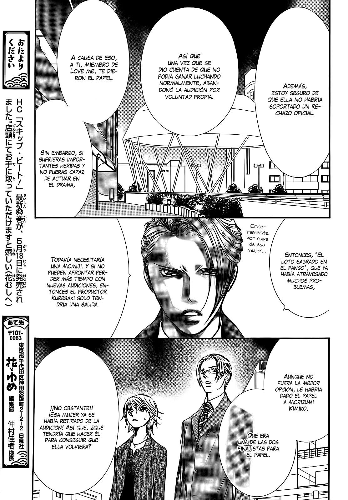 Read Skip Beat! Español Manga Online
