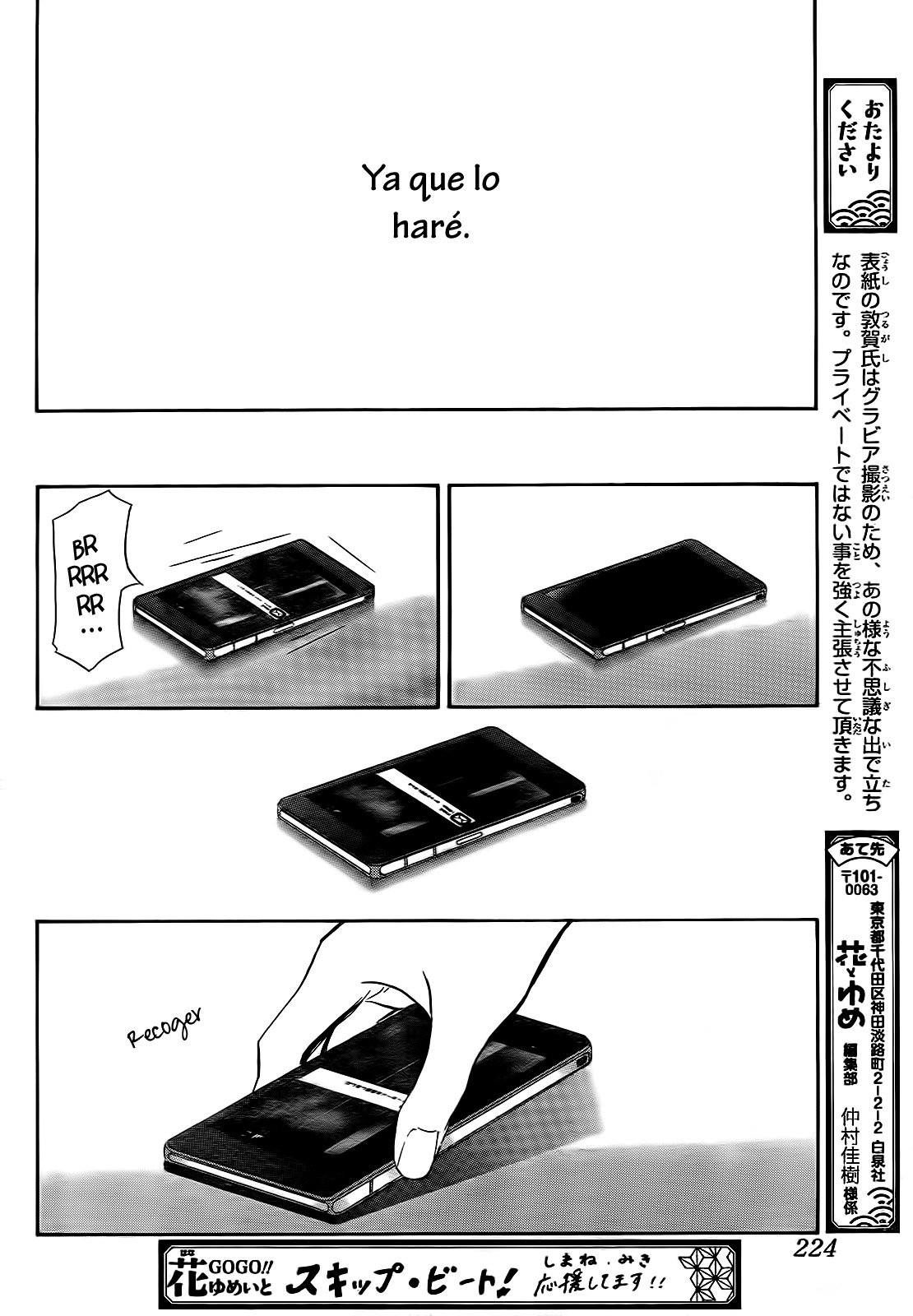 Read Skip Beat! Español Manga Online