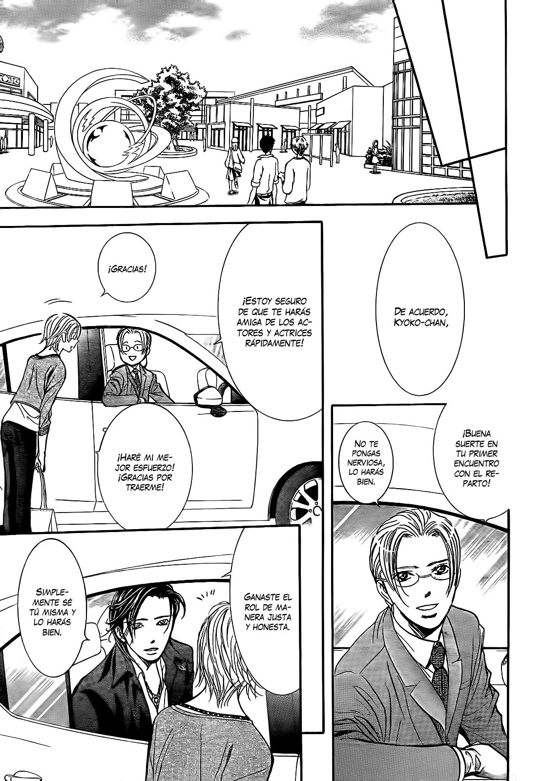 Read Skip Beat! Español Manga Online