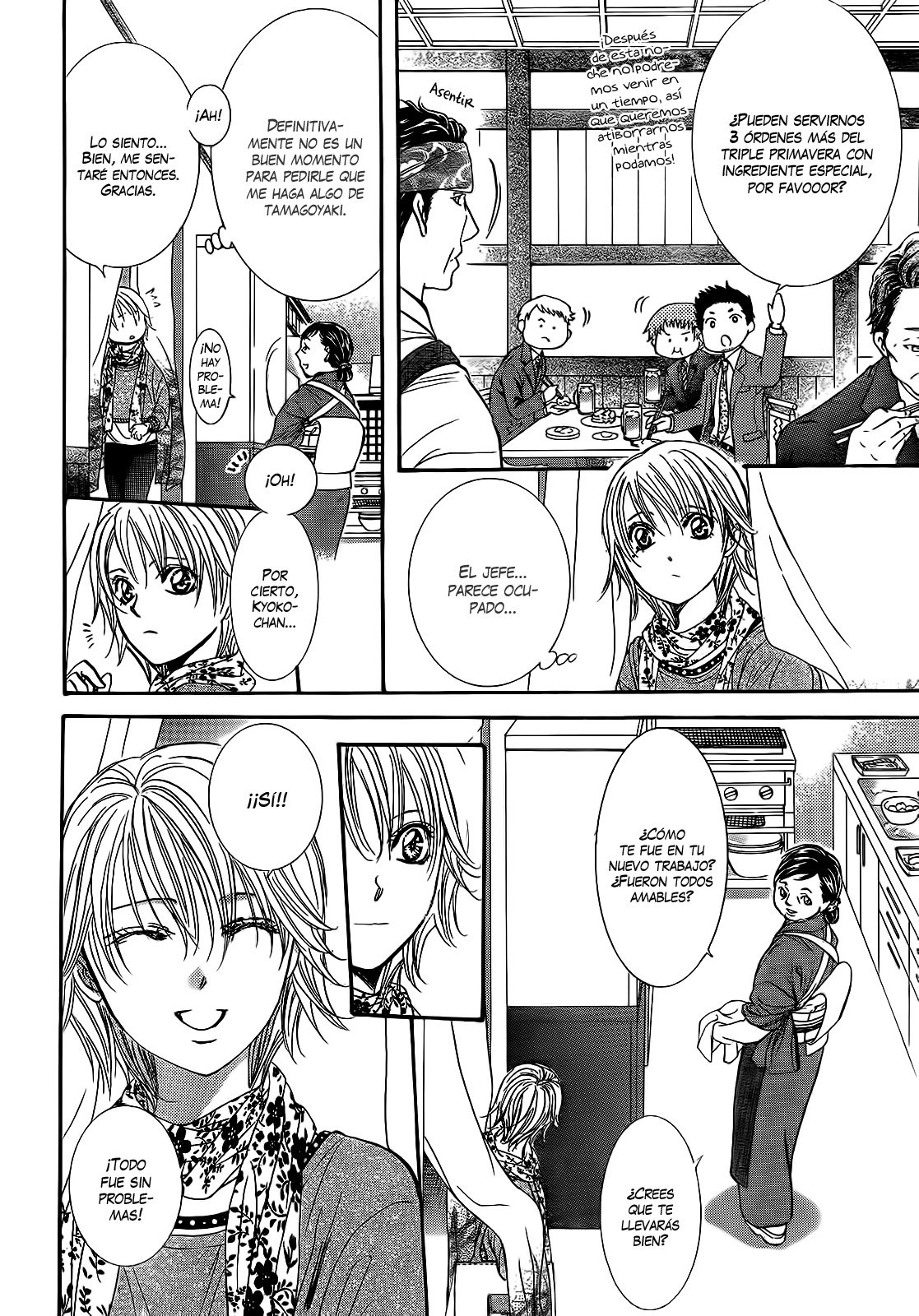 Read Skip Beat! Español Manga Online