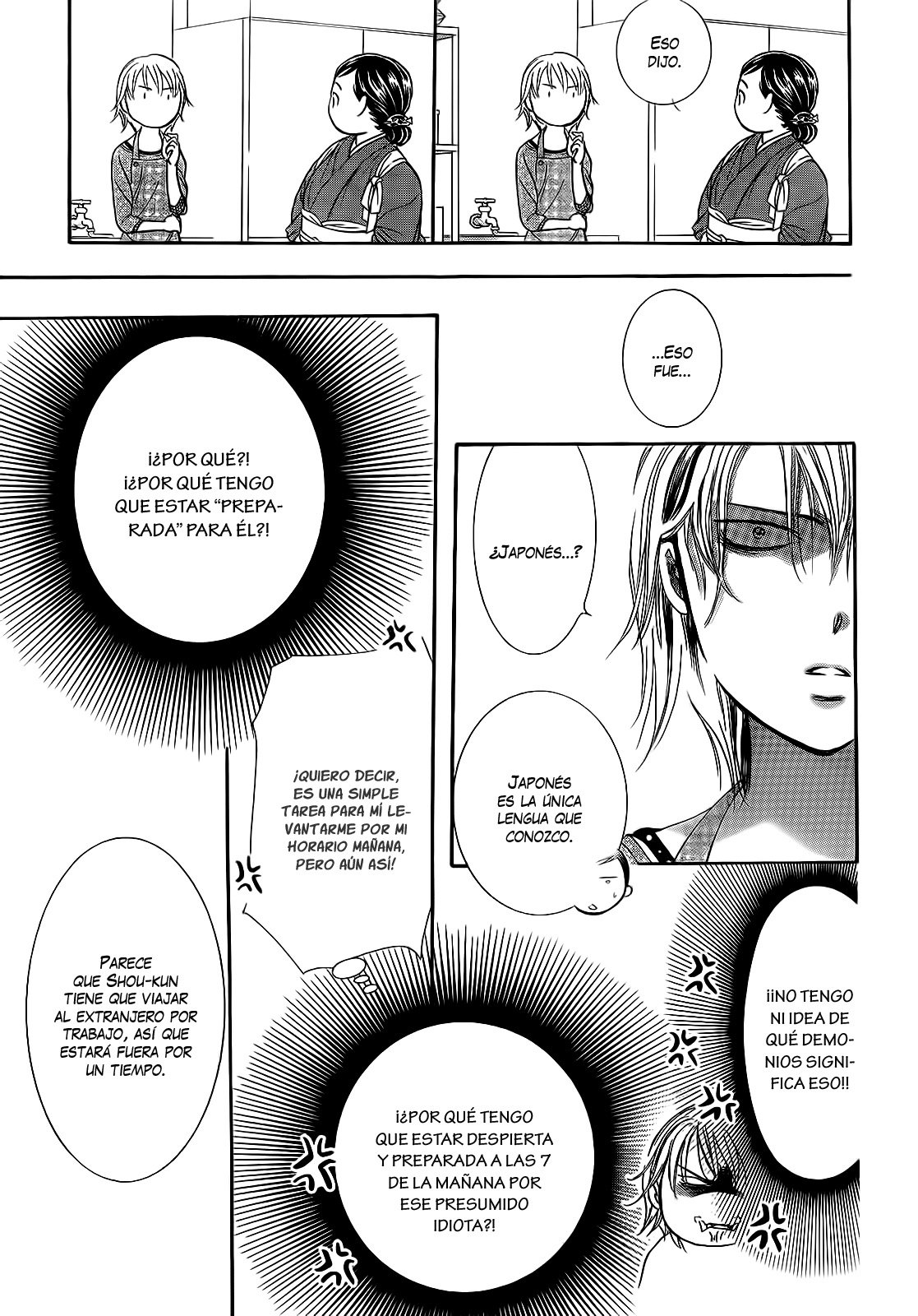 Read Skip Beat! Español Manga Online