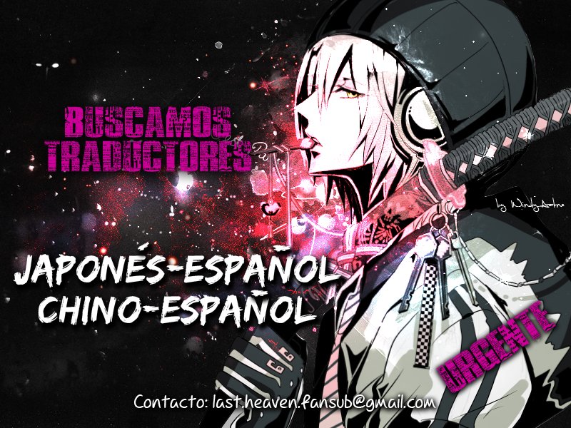 Read Skip Beat! Español Manga Online