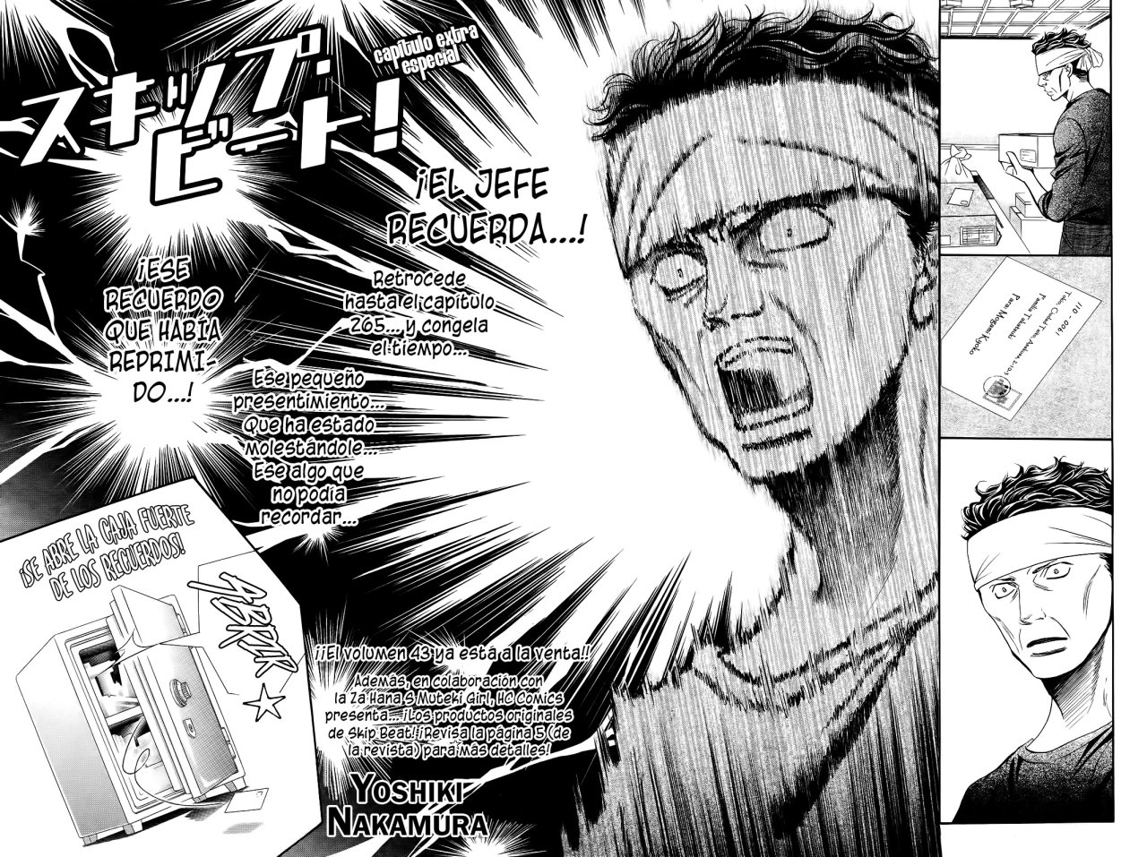 Read Skip Beat! Español Manga Online