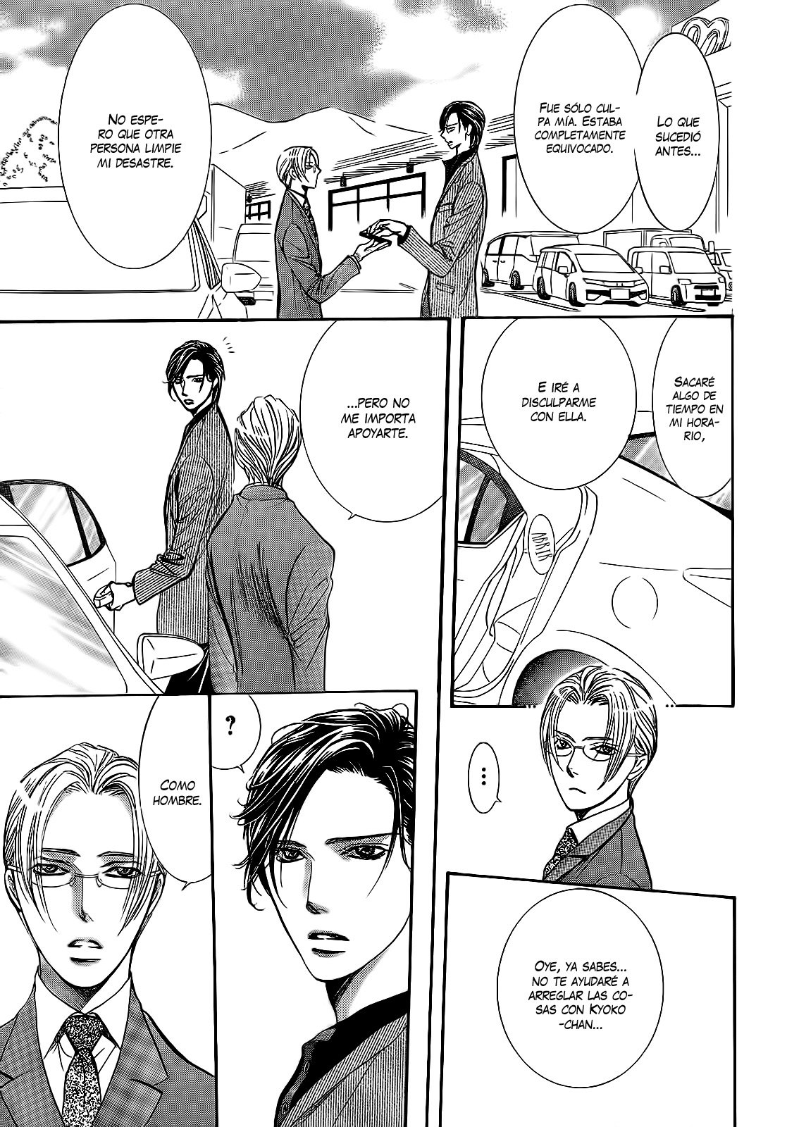 Read Skip Beat! Español Manga Online