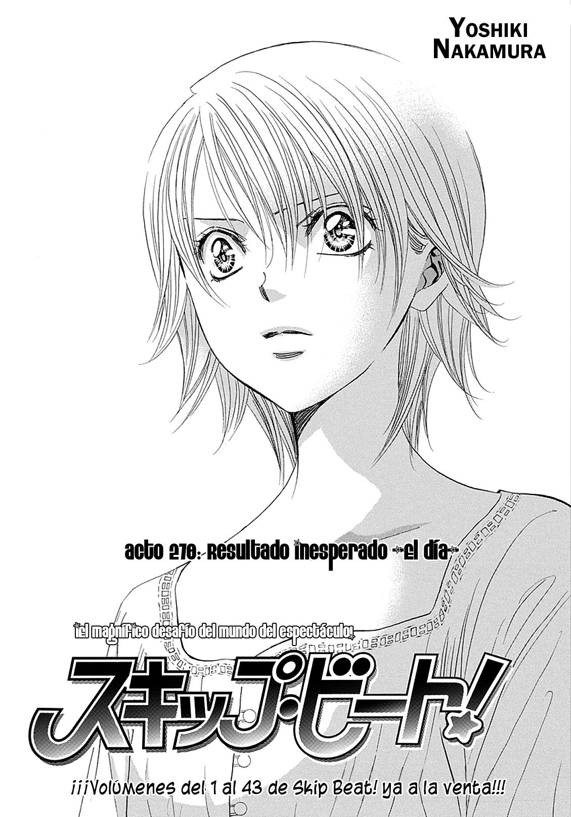 Read Skip Beat! Español Manga Online