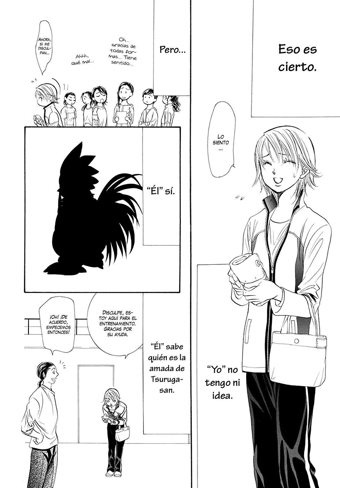 Read Skip Beat! Español Manga Online