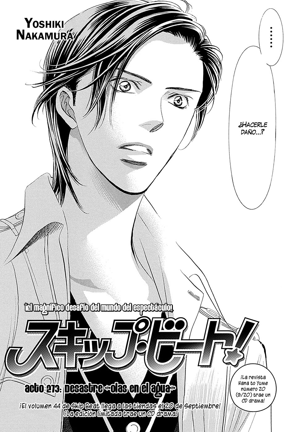 Read Skip Beat! Español Manga Online