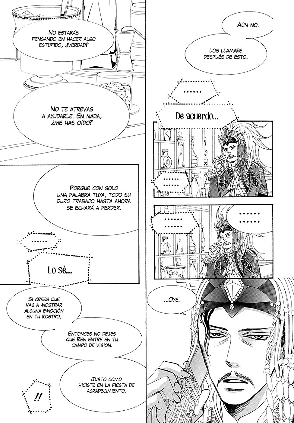 Read Skip Beat! Español Manga Online