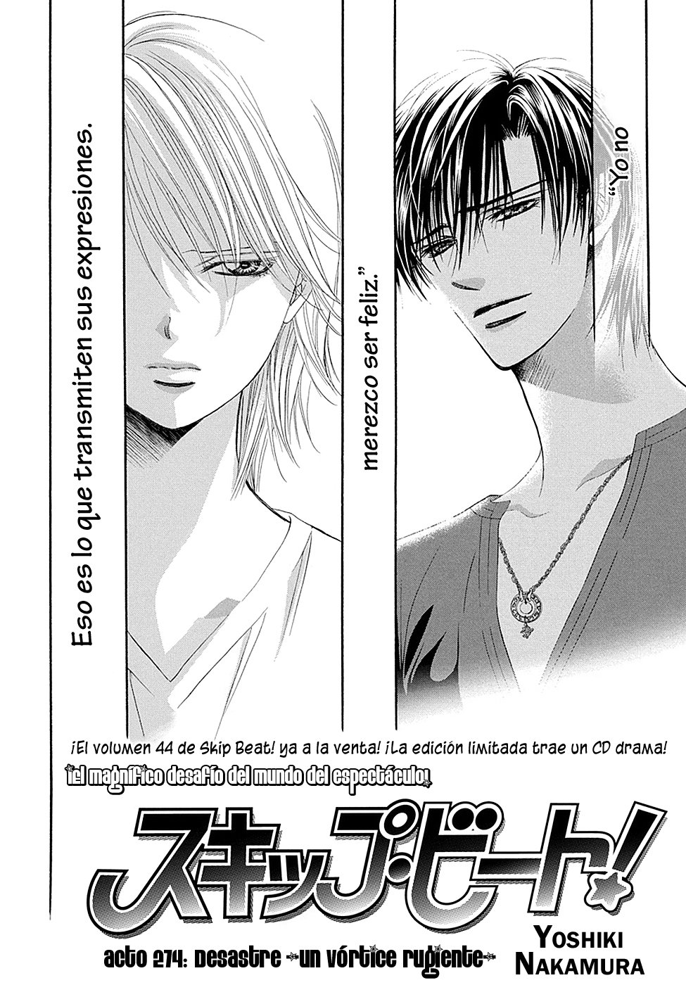 Read Skip Beat! Español Manga Online