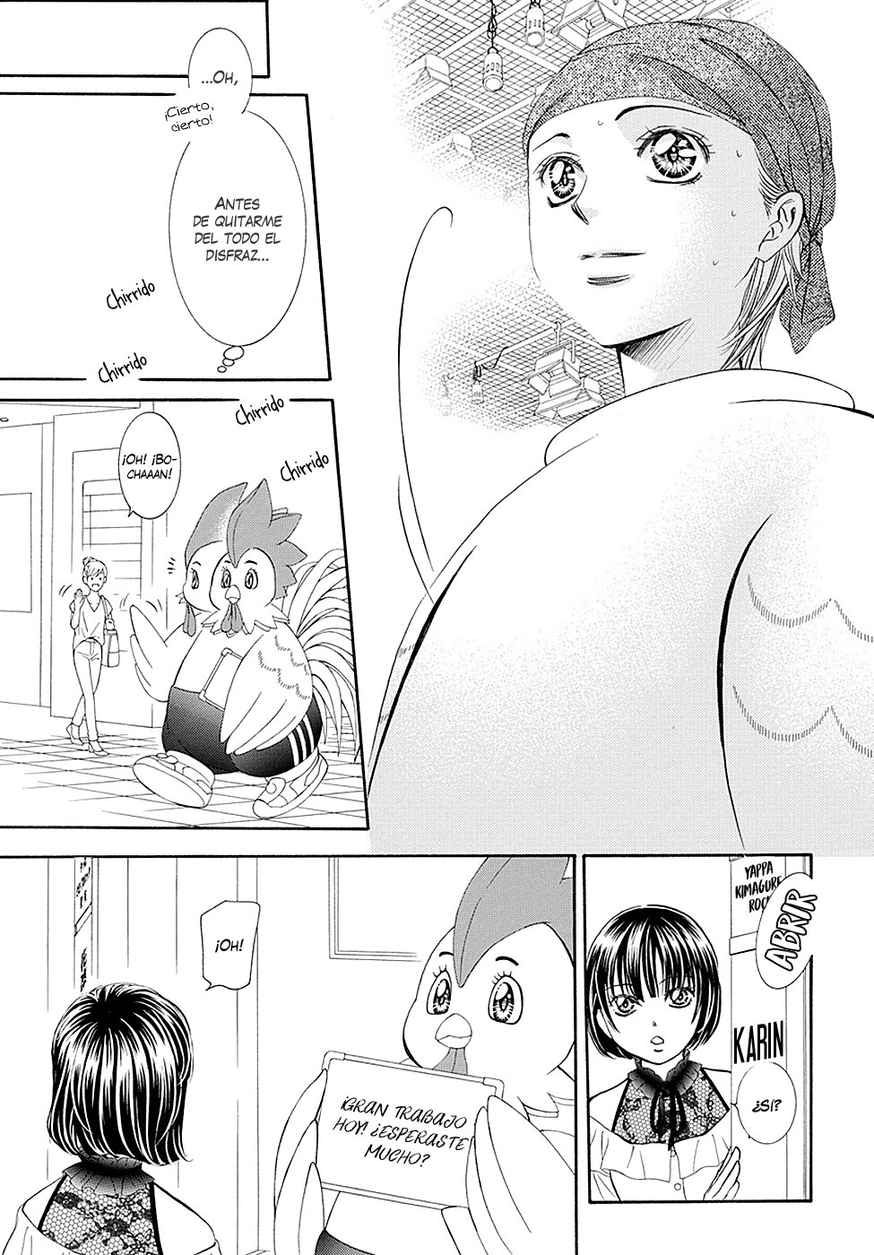 Read Skip Beat! Español Manga Online