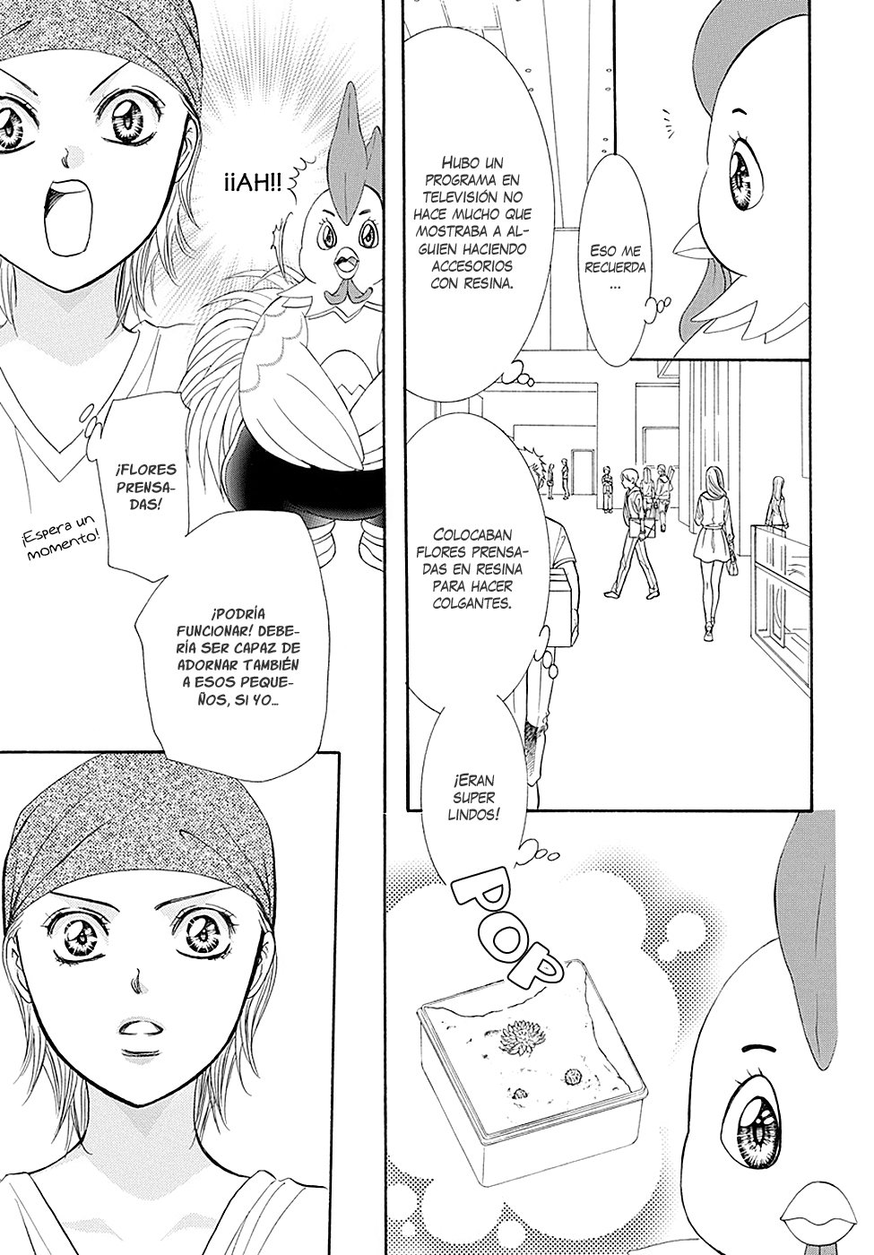 Read Skip Beat! Español Manga Online