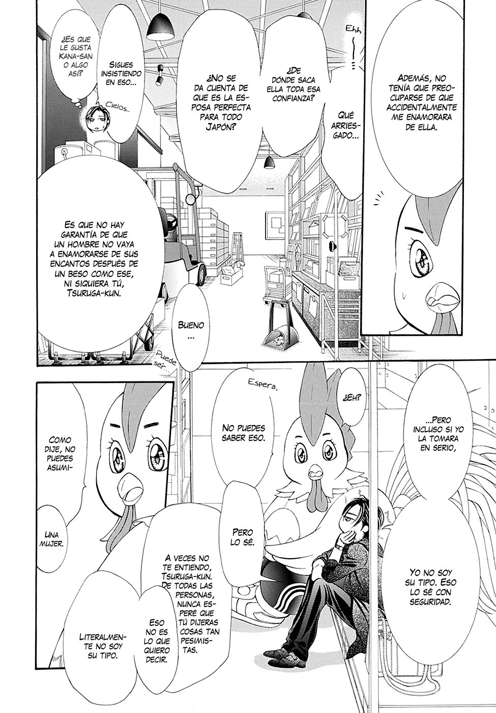 Read Skip Beat! Español Manga Online