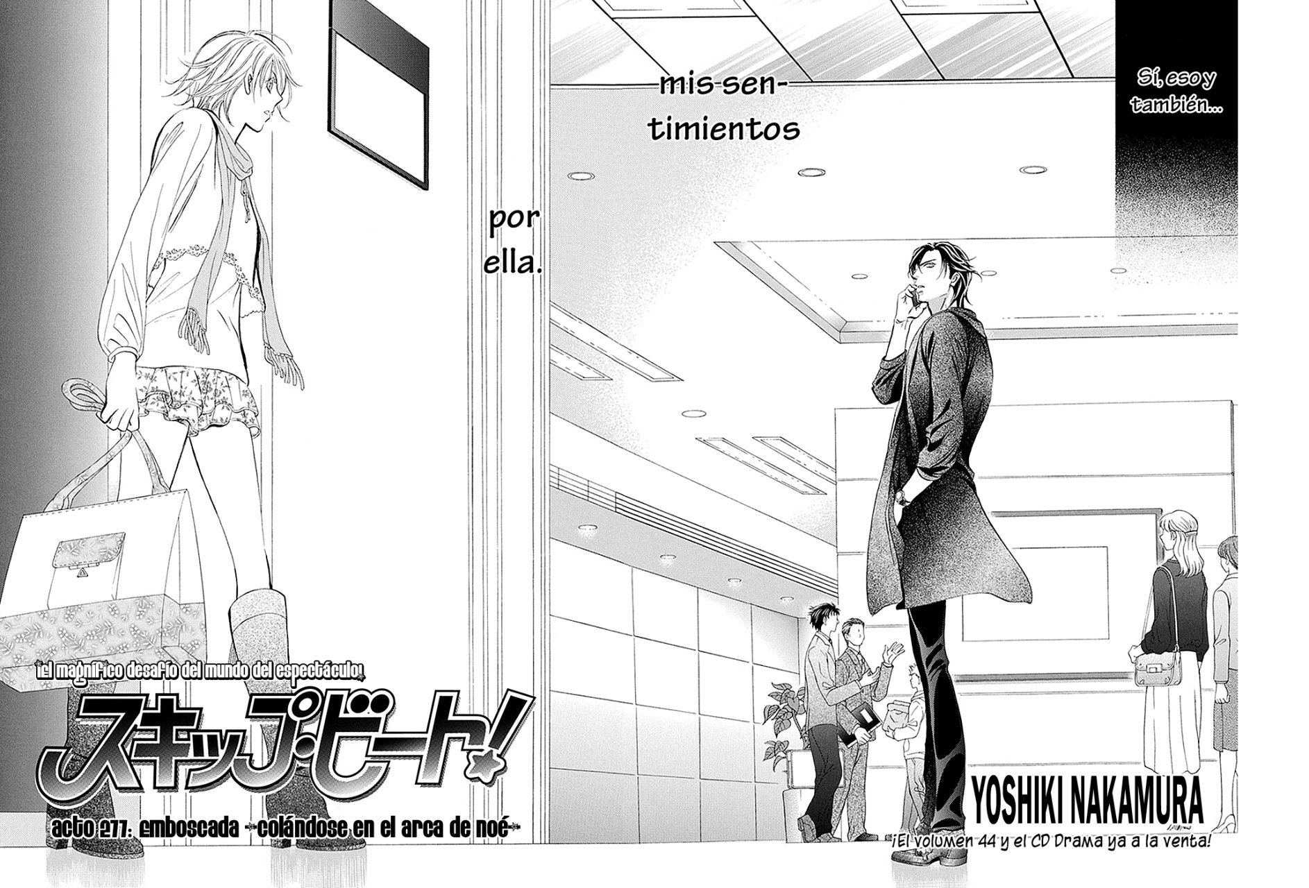 Read Skip Beat! Español Manga Online