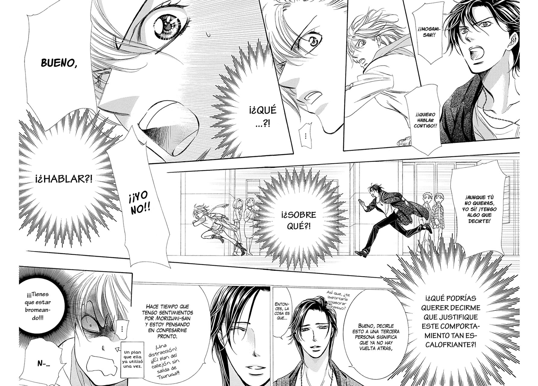 Read Skip Beat! Español Manga Online
