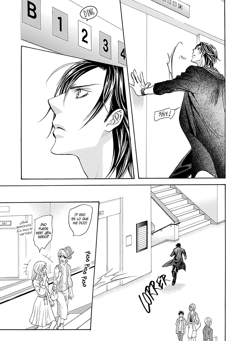 Read Skip Beat! Español Manga Online